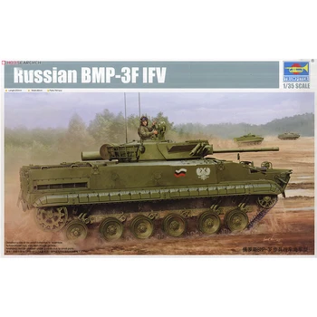 1/35 trumpeter 01529 ruské BMP-3F BMP model hobby