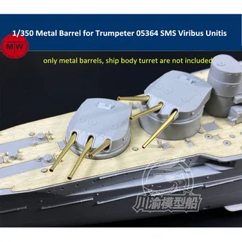 1/350 Měřítko Kovové Sudy pro Trumpetista 05364 SMS Viribus Unitis Bitevní loď Model Kit 12ks/set CYG058