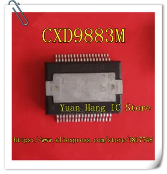 10PCS/LOT CXD9883M CXD9883 9883M HSSOP-36 Automobilové počítačové desky nízkofrekvenční zesilovač čip
