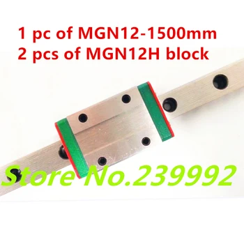 12mm lineární vedení MGN12 1500mm lineární lišta s 2 ks MGN12H nebo MGN12C lineární kočárky blok pro CNC DIY a 3D tiskárna XYZ cnc