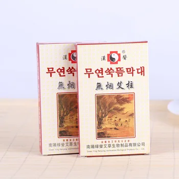 14*110mm moxa tyče, žádný kouř Ai Zhu nekouřící moxa sloupec moxování masáž 10 krabice 50 ks