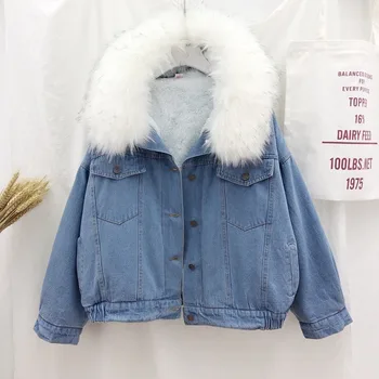2019 sametové tlusté džínové bundy ženy zimní velké umělé kožešiny límec Korea kabát denim studentka krátký kabát