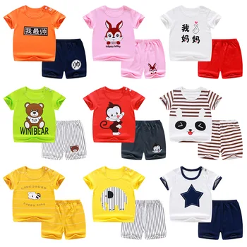 2021 Letní 1-6 Roky Staré Dětské Oblečení Nastavit Krátký Rukáv Bavlněné Oblečení Kreslený Zvíře Pyžama Pyžama Set Oblečení Na Spaní Oblečení Set