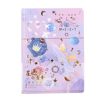 2021 Malý Princ Série Tří-dimenzionální Barvy Stránce Vázaná kniha Notebook Kreativní Student Notebook Kawaii Papírnictví Děti Dárky