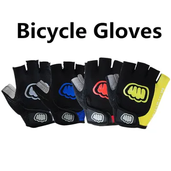 2021 Profesionální cyklistické Rukavice Venkovní Sportovní Cyklistické Kolo Motocyklu Gel Half Finger Rukavice pro muže/ženy, Velikost M - XL 4 Barvy