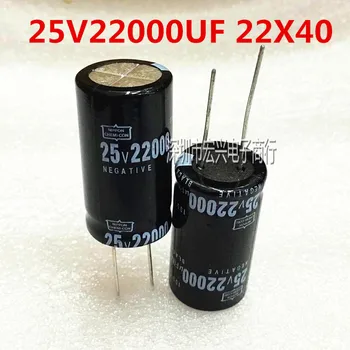 25V22000UF objem 22X40 leadfingers 22000uf 25v elektrolytický kondenzátor 10ks