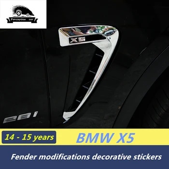 2ks Chrom ABS Boční Křídlo F15 Fender Proudění Vzduchu Kryt Odvzdušnění Pro BMW X5-2017