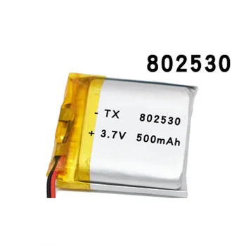 3.7 V 500mAH 802530 Polymer lithium-ion / Li-ion baterie pro HRAČKU POWER BANK, GPS, mp3, mp4