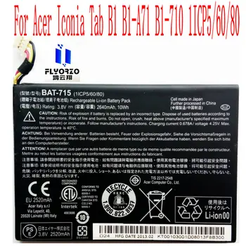 3.8 V Nové Vysoce Kvalitní 2640mAh BAT-715 (4 kabely) Baterie Pro Acer Iconia Tab B1 B1-A71 B1-710 1ICP5/60/80 Tablet PC