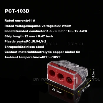 30/50/100PC DIY SI PCT-102/103D/104D/104/106/108 Univerzální Kompaktní Drátěný Kabelový Konektor Vodič svorkovnice S Páčkou