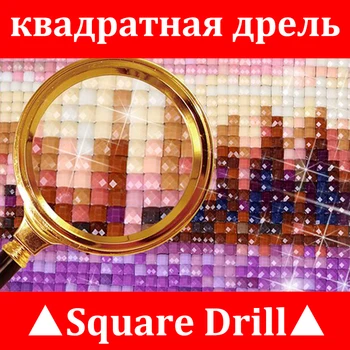 3d diy Diamantový malování Cross Stitch kit Diamond Výšivky domácí dekor barevné koně, mozaika, vzor, obraz, KBL