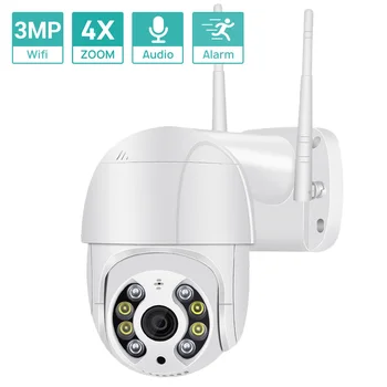 3MP Super Mini PTZ Kamera Wifi H. 265 Bezdrátové/Kabelové IP ONVIF Kamera 4xDigital Zoom Automatické Sledování AI Lidské Detekce ICSEE