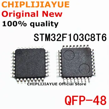 5-10KS STM32F103C8T6 QFP-48 STM32F103 C8T6 STM32F 103C8T6 QFP48 Nové a Originální IC Chipset