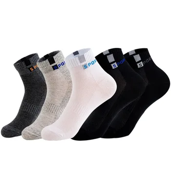 5 Párů /Lot Pánské Bavlněné Ponožky Černé Obchodní Muži Ponožky, Prodyšné Letní Zimní Mužské Ponožky, Kotníkové Ponožky Muži Plus Velikost EU38-45