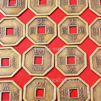 50ks Čínské Osm-náměstí Mince Feng Shui, I-Ťing Mince, Amulet Ochrany Y1119B