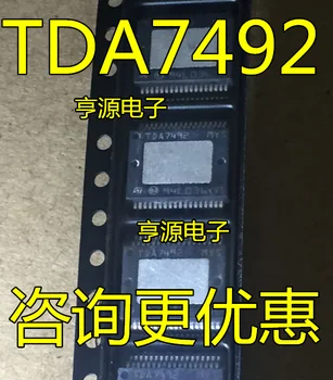 5pieces TDA7492 TDA7492P