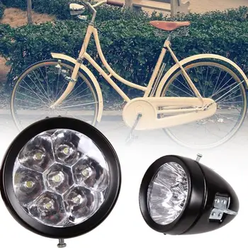 7 LED Kovové Shell, Kolo Světlo Vodotěsné Vintage kolo Kolo Přední Světlomet Bike Příslušenství