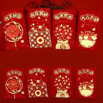 72PCS Červenou Obálku Cartoon Mouse Červené Paketů, Štěstí, Peníze, Kapsa Pro Nový Rok Party Dárky Festival Laskavosti