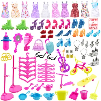 88-dílná sada = smíšené roztomilé módní barbie princezna příslušenství =10 oblečení +18 boty + další děti, plastové hračky, příslušenství