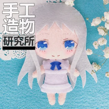 Anime Honma Meiko 12 cm Klíčenka Ručně Materical Balení Hračky Mini Panenky Plněné Plyšové #4307 Děti Dárek k Narozeninám