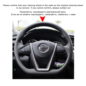 Auto Cop Na Volantu Kryt pro Nissan Lannia Maxima 2016 DIY Interiéru Auta-styling Auto Pletení Zahrnuje Příslušenství