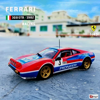 Bburago 1:43 Vázaná Vydání 1982 Ferrari 308 GTB racing model simulační model auta slitiny auto hračka mužské kolekce dárek