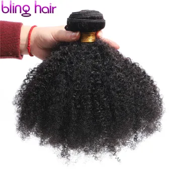 Bling Vlasy Brazilský Kinky Afro Kudrnaté Vlasy Tkát Svazky Remy Lidské Vlasy Rozšíření Stroj, Dvojité Útku Přírodní Barva 8-20
