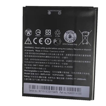 BOPL4100 Baterie Pro HTC Desire 526 526G 526G+ Dual SIM D526h BOPL4100 Baterie Baterie