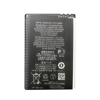 BP-4L Baterie BP4L BP 4L Baterie Pro Nokia N97i E71 E71x E73 E90 E90i N810 Batterie Batterij S Sledovací Číslo