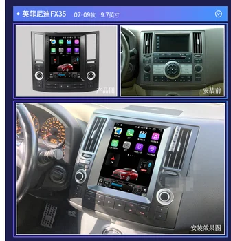 Chogath 9,7 palcový auto multimediální přehrávač, android 7.1 auto gps navigace Tesla obrazovky pro NFINITI FX35 2007-2009