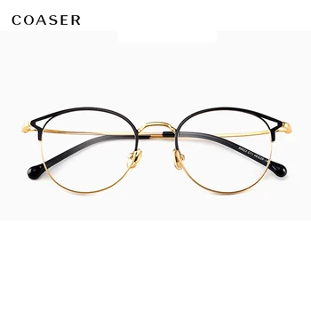 COASER Ženy Brýle Rám Vinobraní Polygon Slitiny Podívanou oculos oblek Předpis Optické čočky počítač Brýle gafas