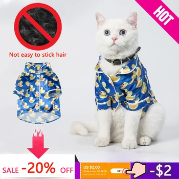 Cosplay Oblečení Pro Kočka, Pes Kostým Pyžamo Roztomilé Zboží Legrační Koťata Sfinga Fantazie Nové Produkty 2021 Roupa Brýle Disfraz Gato