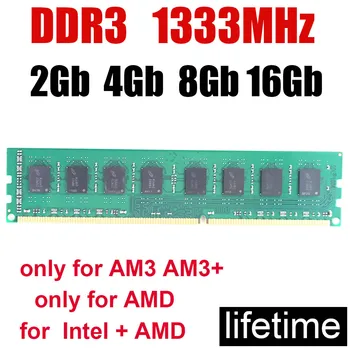 Desktop DDR3 1333 4Gb RAM paměť, 8Gb, 1333MHz, pro AMD pro všechny PC3-10600 / Dobrý kompatibilní Dual channel počítač rychlost