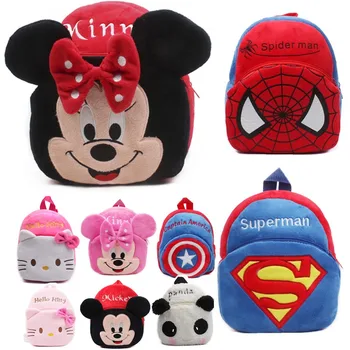 Disney Plyš batoh toy mini škola Mickey Mouse batoh dětské školky, chlapec, dívka, dítě, student tašky Mochila