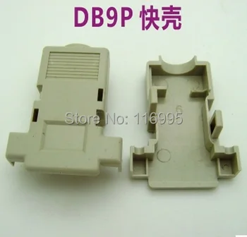 Doprava zdarma 50ks DB9 / rychlé shell/shell plast / 9 pin/RS232 / tlačítko/sériový port