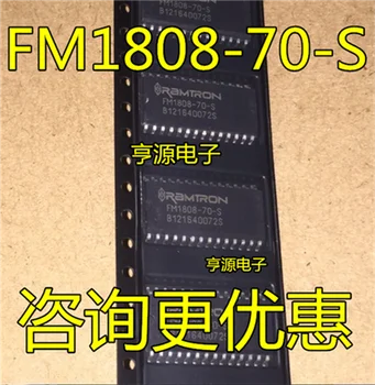 FM1808 FM1808-70-SG