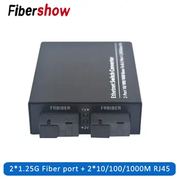 Gigabit fiber Ethernet switch 2 RJ45 UTP 2 SC fiber Gigabit Vlákno Optický Media Konvertor 2SC 2RJ45 Ethernet 10/100/1000M