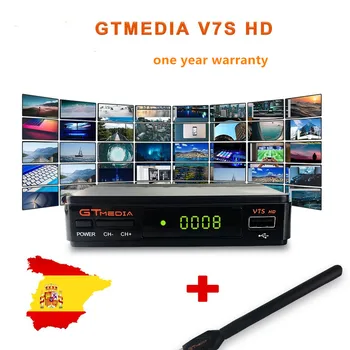 GTMEDIA V9 Super Satelitní Přijímač Vestavěný WIFI 1080P H. 265, DVB-S2 Satelitní Receptor Stejné jako DVB S2 dvb-s2 V8 NOVA TV Box