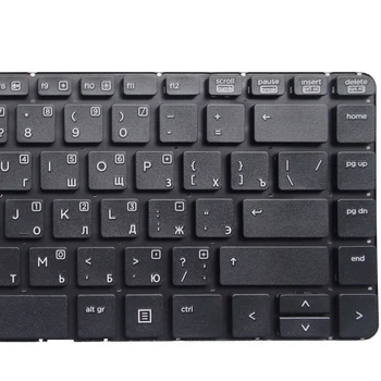 GZEELE Nové RU ruské Klávesnice pro HP ProBook 430 G1 klávesnice černá