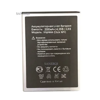 Impress klepněte NFC 2000mAh baterie pro Vertex Impress klepněte NFC chytrý telefon Baterie