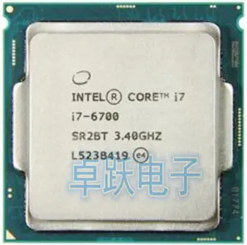 Intel Core i7 6700 Procesor 3.4 GHz ,Quad Core ,LGA 1151,Desktop I7-6700 CPU