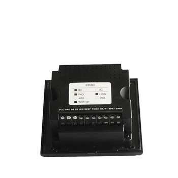 Inteligentní QR kód čtečka 125khz ID / 13.56 mhz IC wiegand 26/34 výstup může jako access control card reader 2D QR kód skeneru