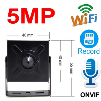 JIENUO 5MP MINI IP Kamera Wifi 16G 32G 64G HD Audio Bezdrátové Cctv Bezpečnostní High Definition ip kamery Sledování Domácí Kamera Onvif