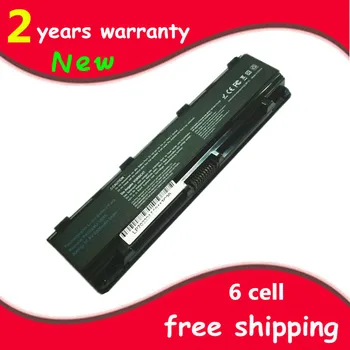 Juyaning Laptop Baterie Pro Toshiba Satellite L800 L830 L840 L850 L870 M800 M840 P800 P840 P850 P870 S800 S840 S850 S870 R940
