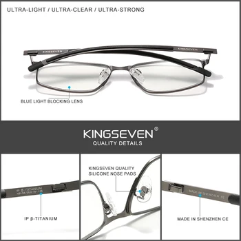 KINGSEVEN 2021 Muži Titanové Slitiny Brýle Rám Módní Mužské Obchodní Styl Ultralight Krátkozrakost Předpis Brýlí