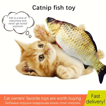 Kočka realistické plyšové ryby USB nabíječka elektrické ryby kousat odolné catnip hračka pro kočky skákající kapr vtipné kočky pet hračka simulace ryby