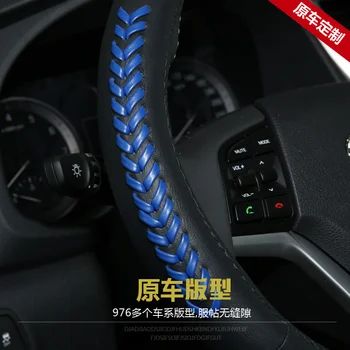 Kožené Car Styling Volant Kryt Pro Mazda CX-3 3 2 Axela Mazda 6 CX-5 CX5 CX-7 CX7 CX-9 2016 Auto Příslušenství