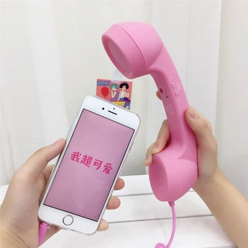 Krásné Růžové Barvě Vintage Telefonní Sluchátka, Mobilní Telefon/Telefon Přijímač Můžete Nastavit Hlasitost zvednout Telefon 3C Hračka