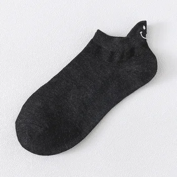 Krátké, vtipné ponožky, Usmívající se Tvář Embroid Pata Protector jednobarevné Kotníkové Ponožky Ženy Bavlněné Roztomilé Dívky Non Skluzu Low Cut Ponožky
