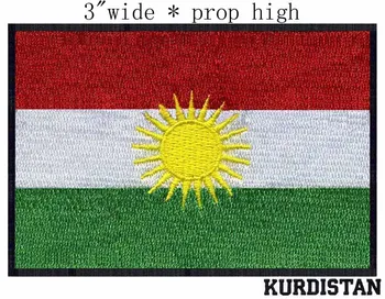 Kurdistán, Irák Vlajky, výšivky 3